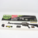 【中古即納】[MIL] 東京マルイ スタンダード電動ガン コルトM16A1 ベトナムバージョン(フルセット) (18歳以上専用)(20150223)