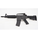 【中古即納】[MIL] 東京マルイ スタンダード電動ガン コルト M733コマンド (18歳以上専用)(20030430)