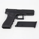 【中古即納】[MIL] GHK/UMAREX(ウマレックス) ガスブローバック グロック17 Gen.3 (Jpver./GLOCKライセンス)(ghk-g17g3-al) (18歳以上専用)(20230305)