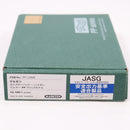 【中古即納】[MIL] マルゼン ガスブローバック ワルサー PP ブラック (18歳以上専用)(20241108)
