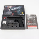 【中古即納】[MIL] 東京マルイ ガスブローバック M92F ミリタリーモデル (18歳以上専用)(20150223)