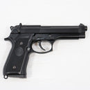 【中古即納】[MIL] 東京マルイ ガスブローバック M92F ミリタリーモデル (18歳以上専用)(20150223)