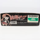 【中古即納】[MIL] WA ウエスタンアームズ ガスブローバック ガバメント 〈緋弾のアリア〉モデル ブラック (18歳以上専用)(20151028)
