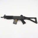 【中古即納】[MIL] 東京マルイ スタンダード電動ガン SIG552 シールズ (18歳以上専用)(20030731)