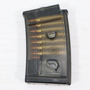 【中古即納】[MIL] 東京マルイ スタンダード電動ガン SIG552 シールズ (18歳以上専用)(20030731)