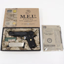 【中古即納】[MIL] 東京マルイ ガスブローバック MEUピストル (18歳以上専用)(20080820)