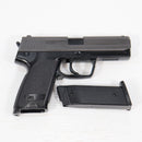 【中古即納】[MIL] 東京マルイ エアハンドガン H&K(ヘッケラーアンドコッホ) USP(ハイグレード/ホップアップ) (10歳以上専用)(20031021)