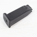 【中古即納】[MIL] 東京マルイ エアハンドガン H&K(ヘッケラーアンドコッホ) USP(ハイグレード/ホップアップ) (10歳以上専用)(20031021)