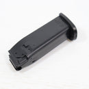 【中古即納】[MIL] 東京マルイ エアハンドガン H&K(ヘッケラーアンドコッホ) USP(ハイグレード/ホップアップ) (10歳以上専用)(20031021)
