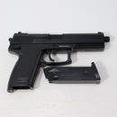 【中古即納】[MIL] 東京マルイ エアーハンドガン ソーコムMk23(ハイグレード/ホップアップ) (10歳以上専用)(20130630)