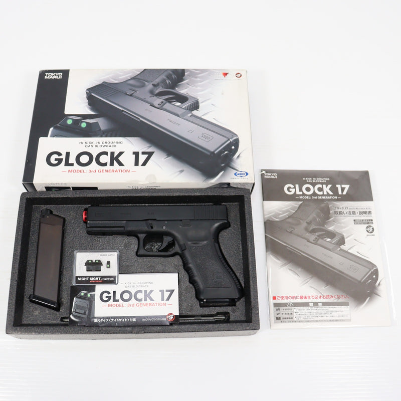 東京マルイ ガスブローバック グロック17 カスタムG17 GLOCK 19 楽天市場】ガスブローバック グロック17の通販
