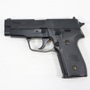 【中古即納】[MIL] 東京マルイ エアーハンドガン シグザウエルP228 ハイグレード/ホップアップ (18歳以上専用)(20150223)
