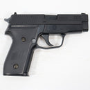 【中古即納】[MIL] 東京マルイ エアーハンドガン シグザウエルP228 ハイグレード/ホップアップ (18歳以上専用)(20150223)