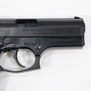 【中古即納】[MIL] 東京マルイ エアーハンドガン M8000 クーガーG ハイグレード/ホップアップ (18歳以上専用)(20150223)