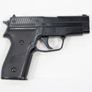 【中古即納】[MIL] 東京マルイ エアーハンドガン シグ・ザウエル P228(ハイグレード/ホップアップ) (10歳以上専用)(20031021)