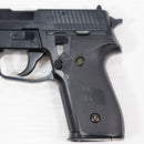 【中古即納】[MIL] 東京マルイ エアーハンドガン シグ・ザウエル P228(ハイグレード/ホップアップ) (10歳以上専用)(20031021)