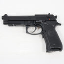 【中古即納】[MIL] 東京マルイ 電動ブローバック フルオート M9A1 ブラック (10歳以上専用)(20140210)