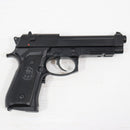 【中古即納】[MIL] 東京マルイ 電動ブローバック フルオート M9A1 ブラック (10歳以上専用)(20140210)