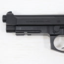 【中古即納】[MIL] 東京マルイ 電動ブローバック フルオート M9A1 ブラック (10歳以上専用)(20140210)