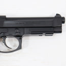 【中古即納】[MIL] 東京マルイ 電動ブローバック フルオート M9A1 ブラック (10歳以上専用)(20140210)