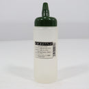 【中古即納】[MIL] ファルコントーイ(FTC) BB弾用BBボトル 大(20100427)