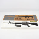 【中古即納】[MIL] 東京マルイ スタンダード電動ガン コルトM16A1 (フルセット) (ジャンク品) (18歳以上専用)(20150223)