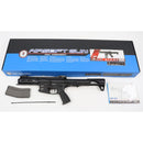 【中古即納】[MIL] G&G ARMAMENT(ジーアンドジーアーマメント) 電動アサルトライフル ARP 556(EGC-ARP-556-BNB-NCS) (18歳以上専用)(20171014)