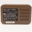【中古即納】[MIL] HiTEC(ハイテック) ACバランス充電器 X1 SHOOT(シュート) 限定カラー フラットダークアース(44286-FDE)(20210420)