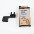 【中古即納】[MIL] MAGPUL(マグプル) レイルライトマウント BK(ブラック/黒) (旧パッケージ)(MAG498-RT-BLK)(20150223)