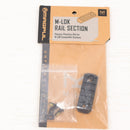 【中古即納】[MIL] MAGPUL(マグプル) M-LOK レイルセクション 5スロット(MAG590-BLK) (旧パッケージ)(20150223)