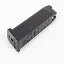 【中古即納】[MIL] 東京マルイ グロック17用スペアマガジン(20150223)