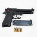 【中古即納】[MIL] マルシン工業 ダミーカートモデルガン ベレッタM92F ABS (ジャンク品)(20150223)