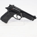 【中古即納】[MIL] マルシン工業 ダミーカートモデルガン ベレッタM92F ABS (ジャンク品)(20150223)