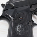 【中古即納】[MIL] マルシン工業 ダミーカートモデルガン ベレッタM92F ABS (ジャンク品)(20150223)