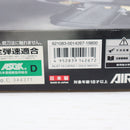 【中古即納】[MIL] 東京マルイ ガスブローバック ハイキャパ5.1 ゴールドマッチ (18歳以上専用)(20150810)