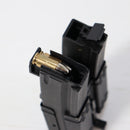 【中古即納】[MIL] 東京マルイ MP5用 220連ダブル・ショートマガジン(20121219)