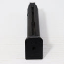 【中古即納】[MIL] 東京マルイ グロック17用スペアマガジン(20150223)
