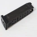 【中古即納】[MIL] 東京マルイ グロック17用スペアマガジン(20150223)