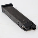 【中古即納】[MIL] 東京マルイ グロック17用スペアマガジン(20150223)