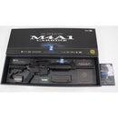 【中古即納】[MIL] 東京マルイ ガスブローバック マシンガン M4A1 カービン (18歳以上専用)(20170907)