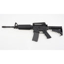 【中古即納】[MIL] 東京マルイ ガスブローバック マシンガン M4A1 カービン (18歳以上専用)(20170907)