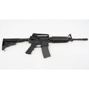 【中古即納】[MIL] 東京マルイ ガスブローバック マシンガン M4A1 カービン (18歳以上専用)(20170907)