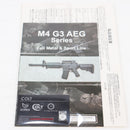 【中古即納】[MIL] S&T 電動アサルトライフル CQB-R スポーツライン G3電動ガン BK(ブラック/黒)(STAEG361RCBK) (18歳以上専用)(20150223)