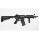 【中古即納】[MIL] S&T 電動アサルトライフル CQB-R スポーツライン G3電動ガン BK(ブラック/黒)(STAEG361RCBK) (18歳以上専用)(20150223)