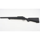 【中古即納】[MIL] 東京マルイ ボルトアクション VSR-10 プロスナイパーバージョン Gスペック (18歳以上専用)(20120601)