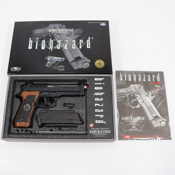販売価格¥140,500】【新品即納】タナカワークス ガスライフル 旧日本軍