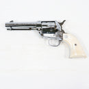 【中古即納】[MIL] ハートフォード(HWS) 発火モデルガン 組立キット S.A.A.45 シビリアン オールシルバー(20130414)
