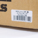 【中古即納】[MIL] タナカワークス エアコッキングライフル M24 SWS AIR (18歳以上専用)(20211121)