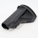 【中古即納】[MIL] 東京マルイ HK416D ストック(20150223)