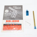 【中古即納】[MIL] WA ウエスタンアームズ ガスブローバック SVインフィニティ コンシールドキャリー スライドHW(ヘビーウェイト) (18歳以上専用)(20150223)